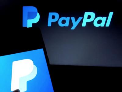 PayPal подтвердил наличие уязвимости, раскрывающей пароли пользователей