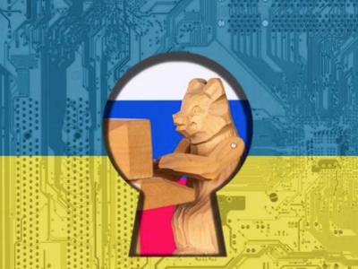 Area1: ГРУ атаковало фишингом украинскую компанию Burisma