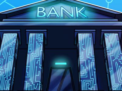 Банки приглашают присоединиться к апробации Fin-TrusT банкомат