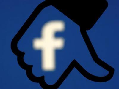 Группа OurMine взломала аккаунты Facebook в Twitter и Instagram