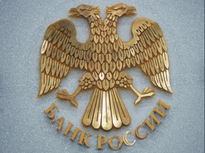 Банки компенсировали пострадавшим от краж организациям около 65 млн руб.