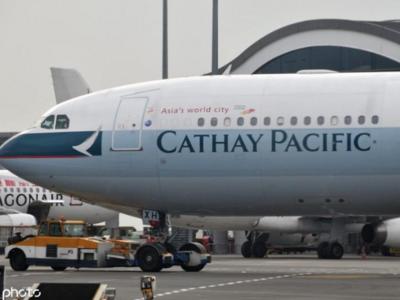 Cathay Pacific заплатит £500 000 за утечку персональных данных клиентов