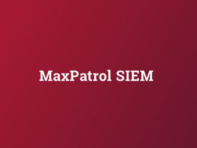 MaxPatrol SIEM стал на 30% быстрее