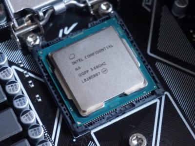 Новый баг утечки памяти в процессорах Intel, однако переживать не стоит
