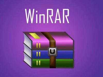 Вышел более производительный WinRAR 5.90 для Windows, macOS и Android