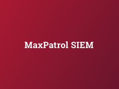MaxPatrol SIEM выявляет сетевые аномалии при удаленной работе