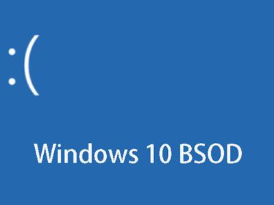 Обновление KB4549951 для Windows 10 не может установиться, выдаёт BSOD