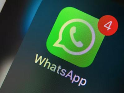 Телефоны пользователей WhatsApp в поисковой выдаче Google — баг или фича