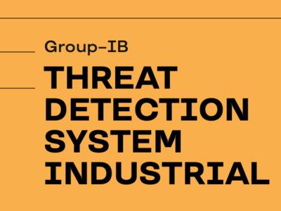 2 июля Group-IB покажет новый продукт для защиты промышленных объектов