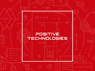 Positive Technologies хочет занять 500 млн руб. через выпуск облигаций