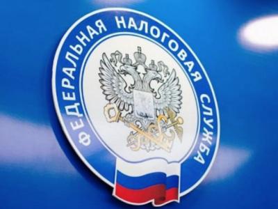 ФНС России предупреждает о фишинговых рассылках от своего имени