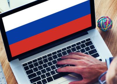 Российские госкомпании приравняют к СуКИИ, переведут на отечественное ПО