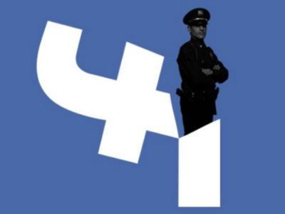 Квест Европола поможет полицейским добыть данные у Facebook