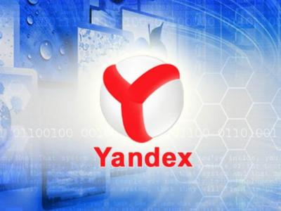 Мобильный браузер Яндекса был уязвим к подмене адресной строки