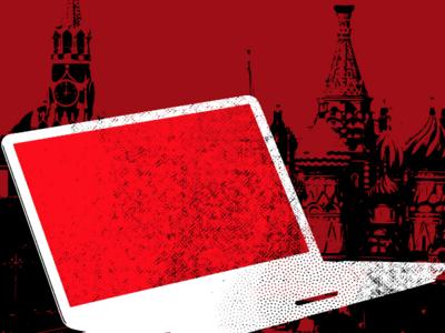 ФБР обвинило российских хакеров во взломе государственных сетей США