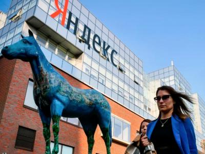 Власти просили Яндекс выдать данные пользователей более 15 000 раз