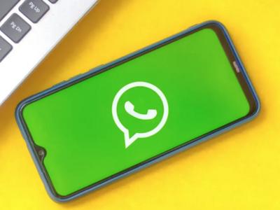 В WhatsApp наконец внедрили автоудаление сообщений через семь дней