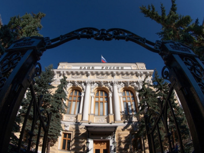 Российские банки придумали, как ускорить реакцию на фрод в пять раз