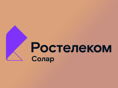 Solar Dozor 7.9 интегрируется с различными SIEM-системами