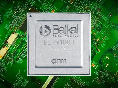 Подтверждена совместимость СУБД Jatoba с процессорами Baikal