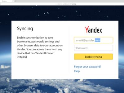 В браузере «Яндекса» исправлен CSRF-баг