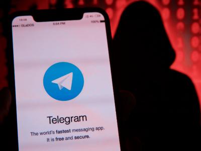 ЦБ оштрафовал мошенников, манипулировавших рынком акций через Telegram