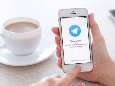 Обнаружен шифровальщик использующий протокол Telegram