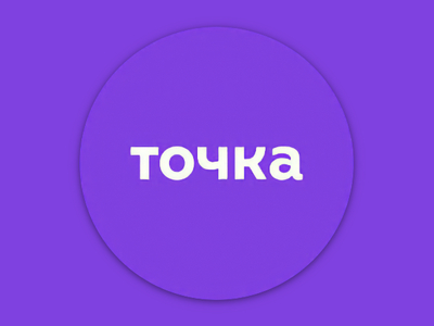 Точка Банк запустил ИИ-проверку сайтов и соцсетей бизнеса на скрытые схемы