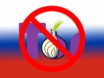 Апелляционный суд оставил в силе запрет браузера Tor