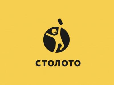 В Рунете закрыто 3000 мошеннических сайтов, использующих бренд Столото