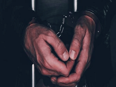 ukraine_arrests_hackers_apple_phishing_news.png