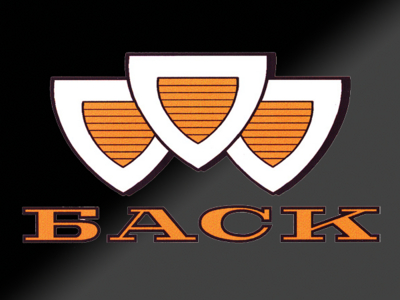 utechka_bask_news.png