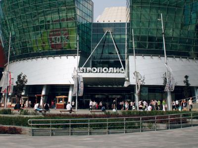Данные почти 87 тысяч клиентов московского ТЦ Метрополис утекли в Сеть