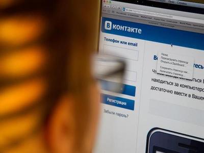 Представители ВКонтакте ничего не знают об иске в их сторону