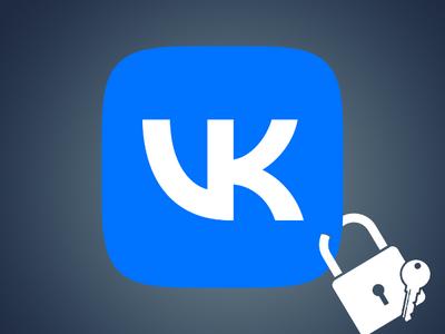 ВКонтакте теперь следит и за вашим паролем