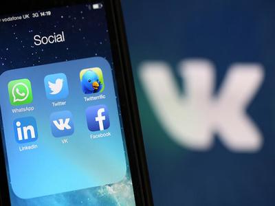 Пользователи ВКонтакте теперь могут выгрузить свои данные