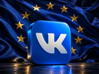 VK пошла в суд ЕС: компания требует отменить санкции