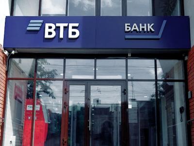ВТБ запускает онлайн-банкинг в Telegram