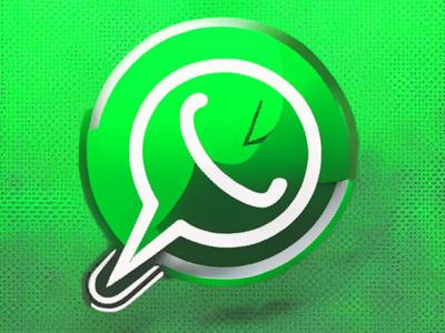 Голосовые сообщения в WhatsApp теперь могут самоудаляться