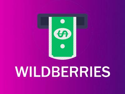 У Wildberries украли 385 млн руб. с помощью бреши в обработке платежей