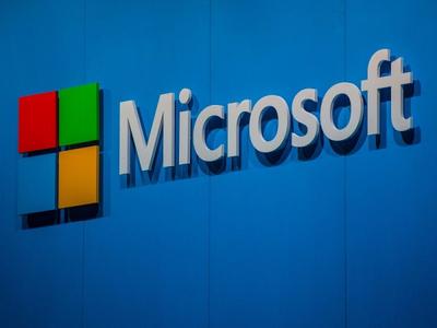 Microsoft в очередном обновлении устранила 96 уязвимостей