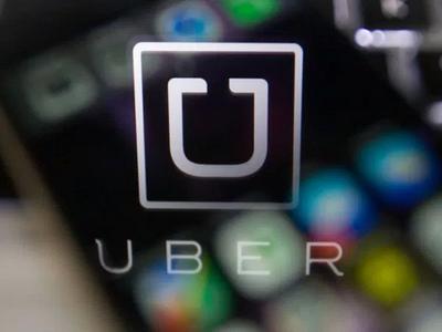 Утечка данных клиентов Uber не затронула россиян, заявляет Роскомнадзор