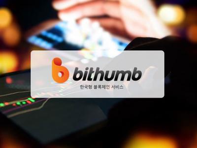 Биржу Bithumb оштрафовали за утечку данных пользователей