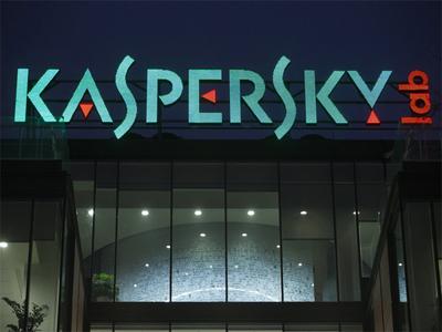 Washington Post: Связь Лаборатории Касперского с ФСБ задокументирована
