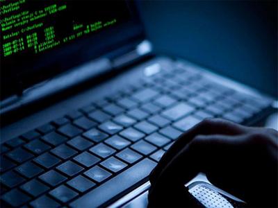 Полиция получила контроль над доменом мошеннического онлайн-магазина