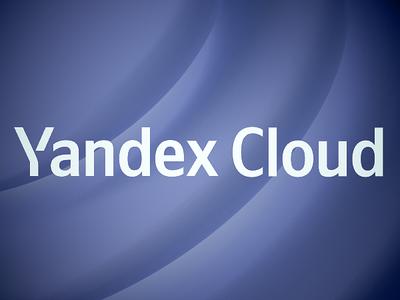 Yandex Cloud подтвердила соответствие стандартам PCI PIN Security, PCI 3DS