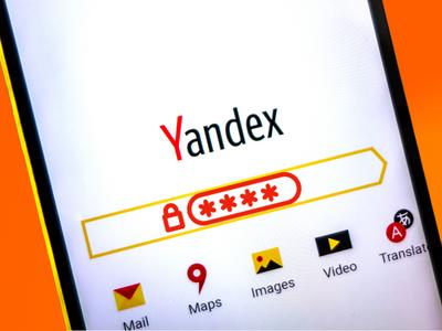 Яндекс будет предупреждать о компрометации пароля к аккаунту