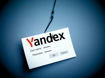 Мошенники обещают россиянам возврат пенсионных накоплений с почты Яндекс