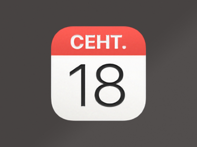 Zero-Click в календаре macOS раскрывала данные пользователей iCloud