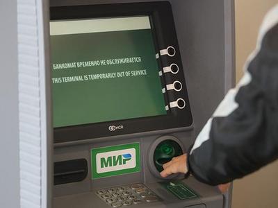 Число атак на банкоматы в России увеличилось